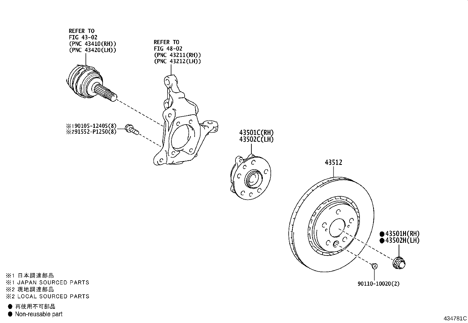 Toyota 43550-78010 HUB SUB-ASSY, FRONT AXLE, RH