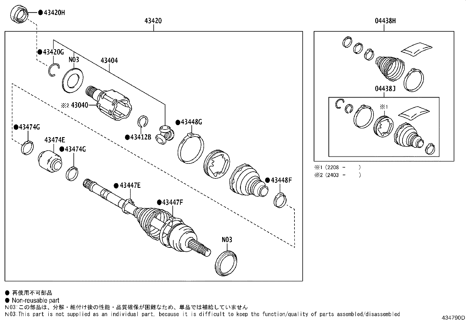 Thumbnail 7 for 42345-F4340