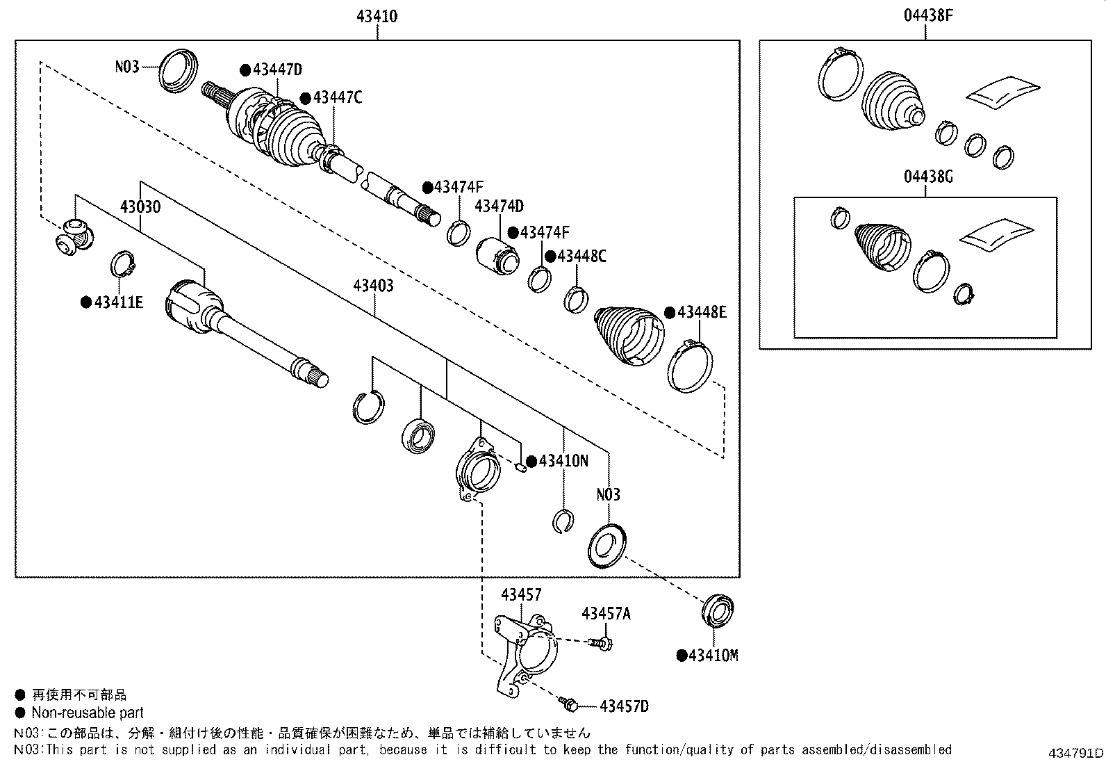 Toyota 42345-F4340 CLAMP, NO.2 (FOR FRONT AXLE OUTBOARD JOINT BOOT RH)
