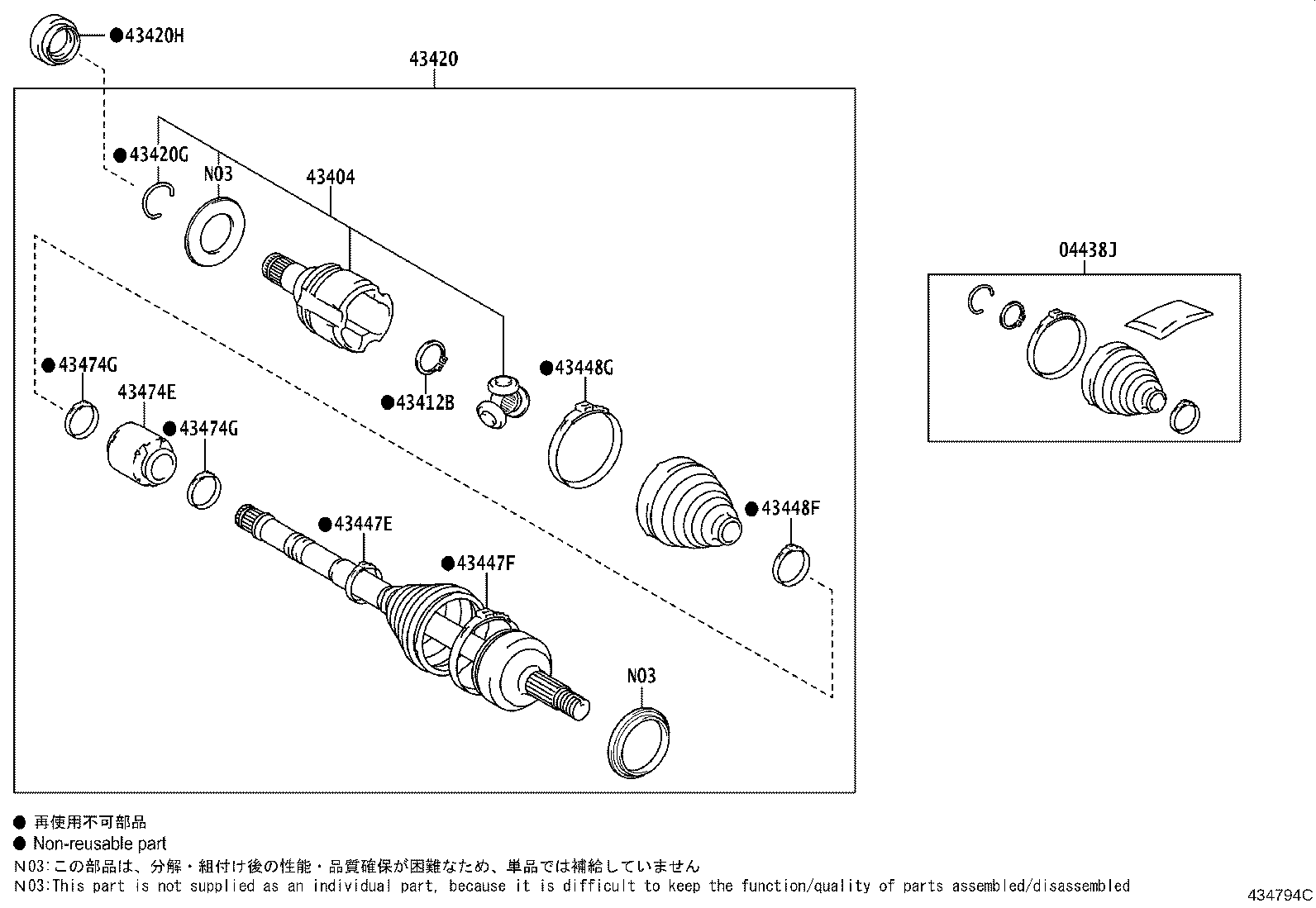 Thumbnail 5 for 42345-F4340