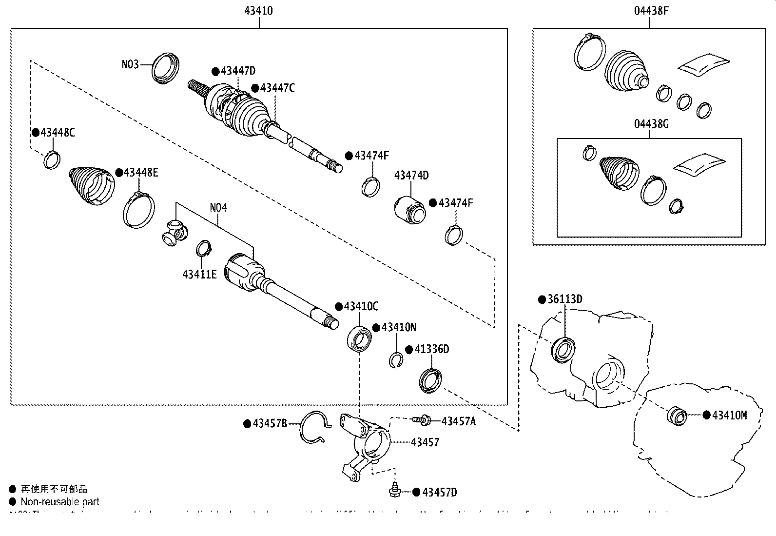 Thumbnail 2 for 42345-F4340