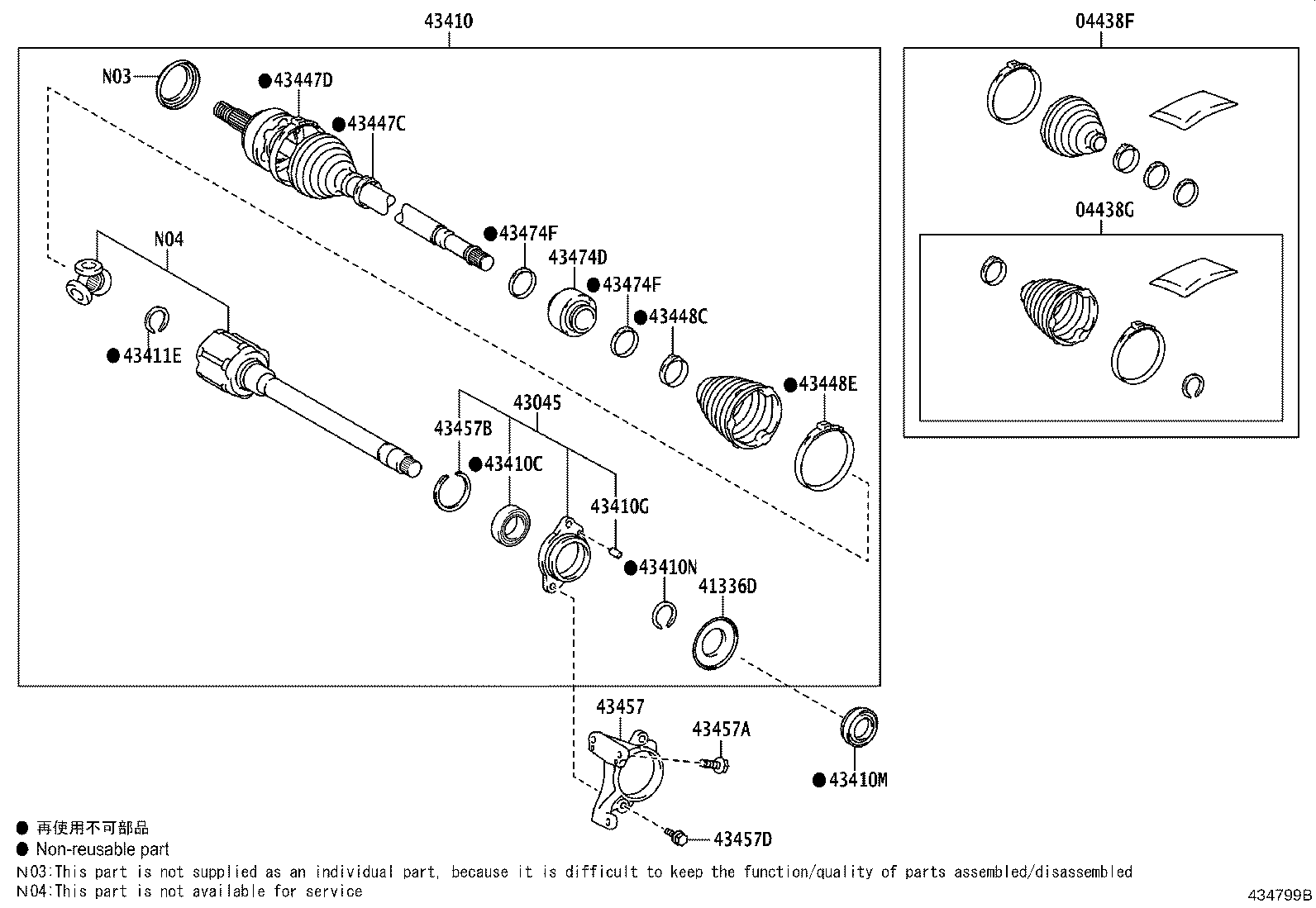 Thumbnail 3 for 42345-F4340