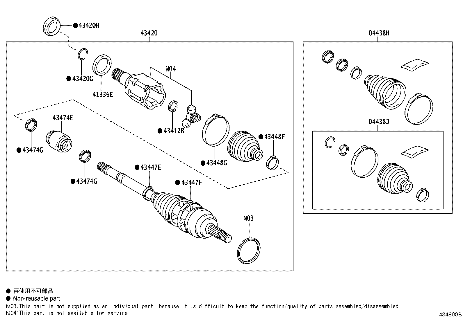 Thumbnail 6 for 42345-F4340
