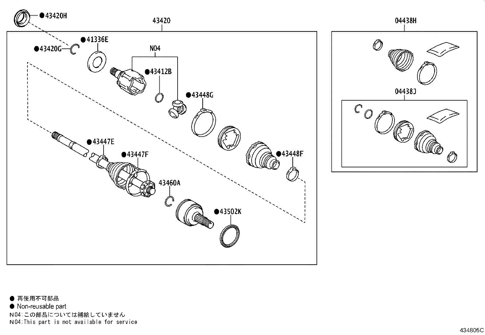 Thumbnail 3 for 42345-0C140