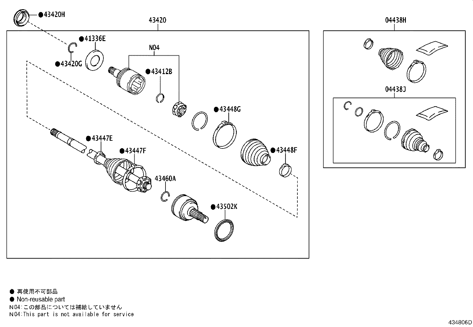 Thumbnail 4 for 42345-0C140