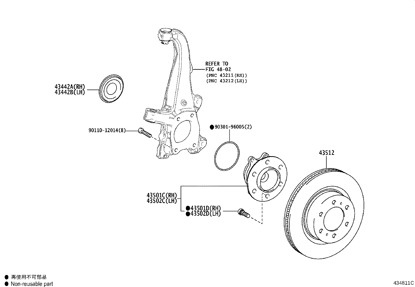 Toyota 43550-0C020 HUB SUB-ASSY, FRONT AXLE, RH