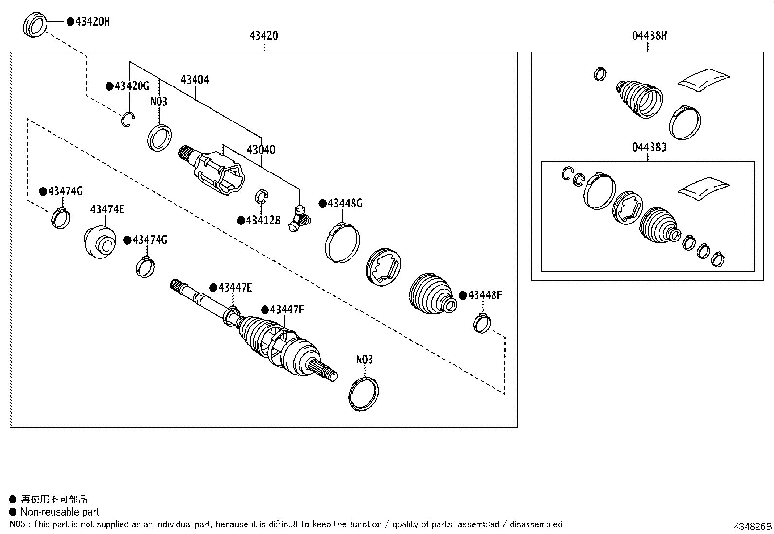 04437-02A50 BOOT KIT, FRONT DRIVE SHAFT INBOARD JOINT, LH product image