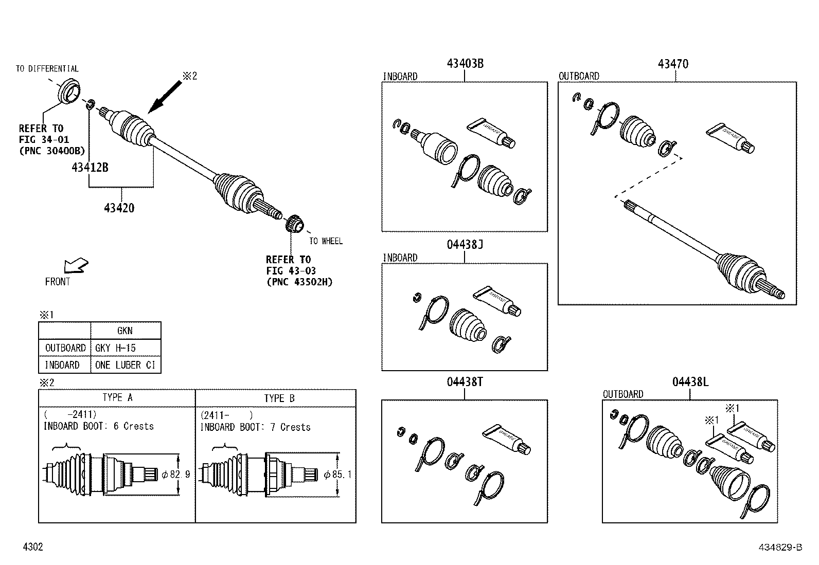 43412-B9520 SHAFT ASSY, FRONT DRIVE OUTBOARD JOINT, LH product image