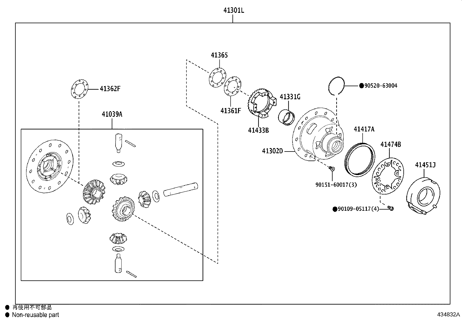 41337-34030 SHAFT SUB-ASSY, DIFFERENTIAL SIDE GEAR, RH product image