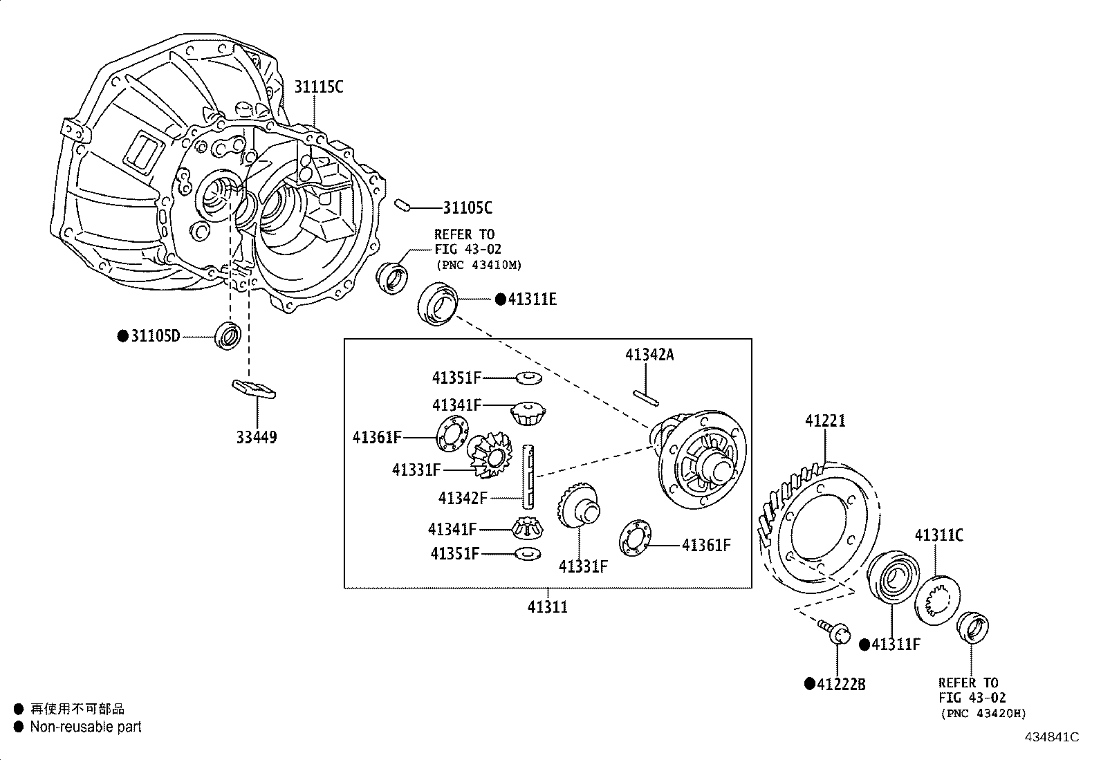 35105-52280 HOUSING, TRANSAXLE product image