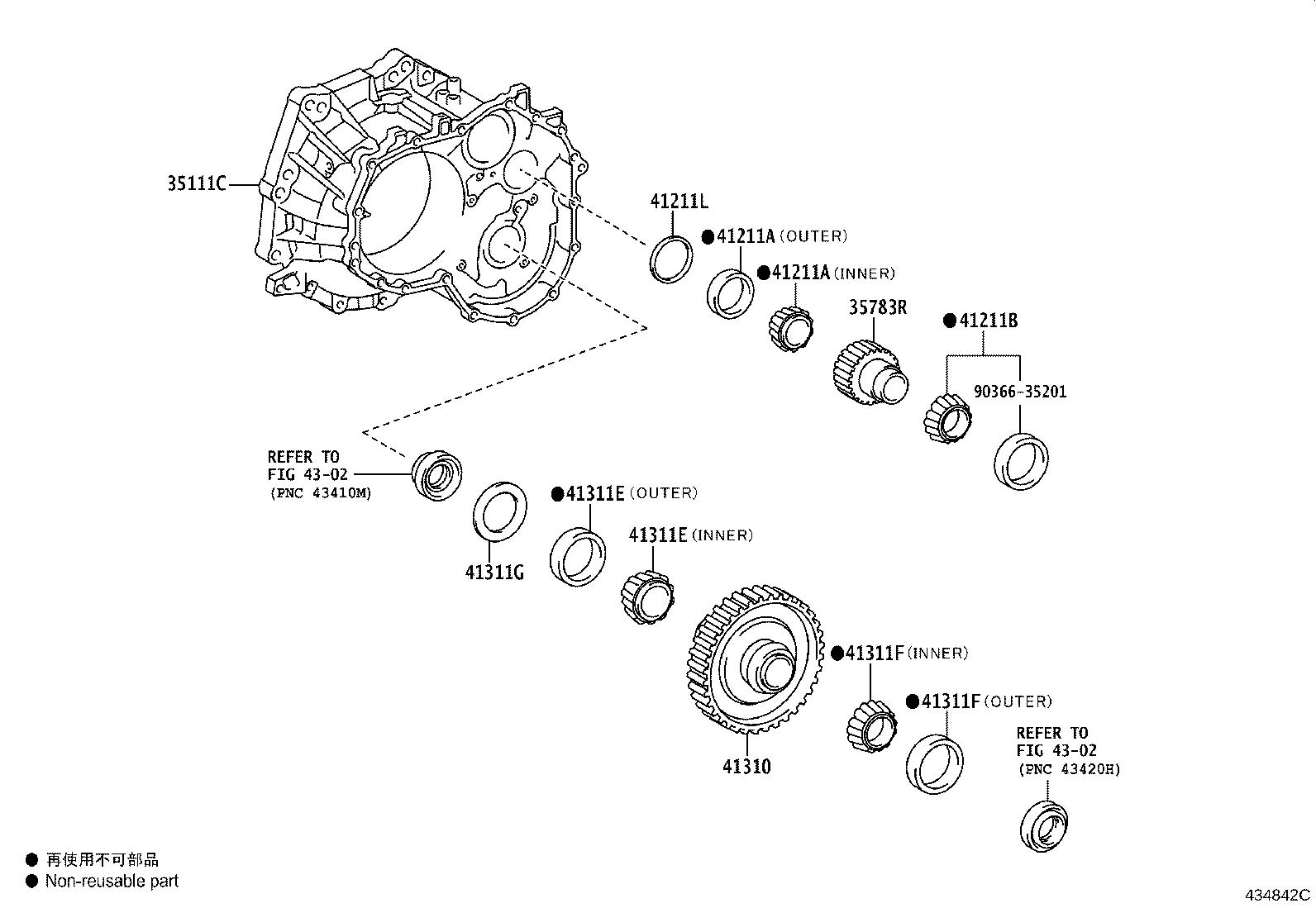 35105-52280 HOUSING, TRANSAXLE product image