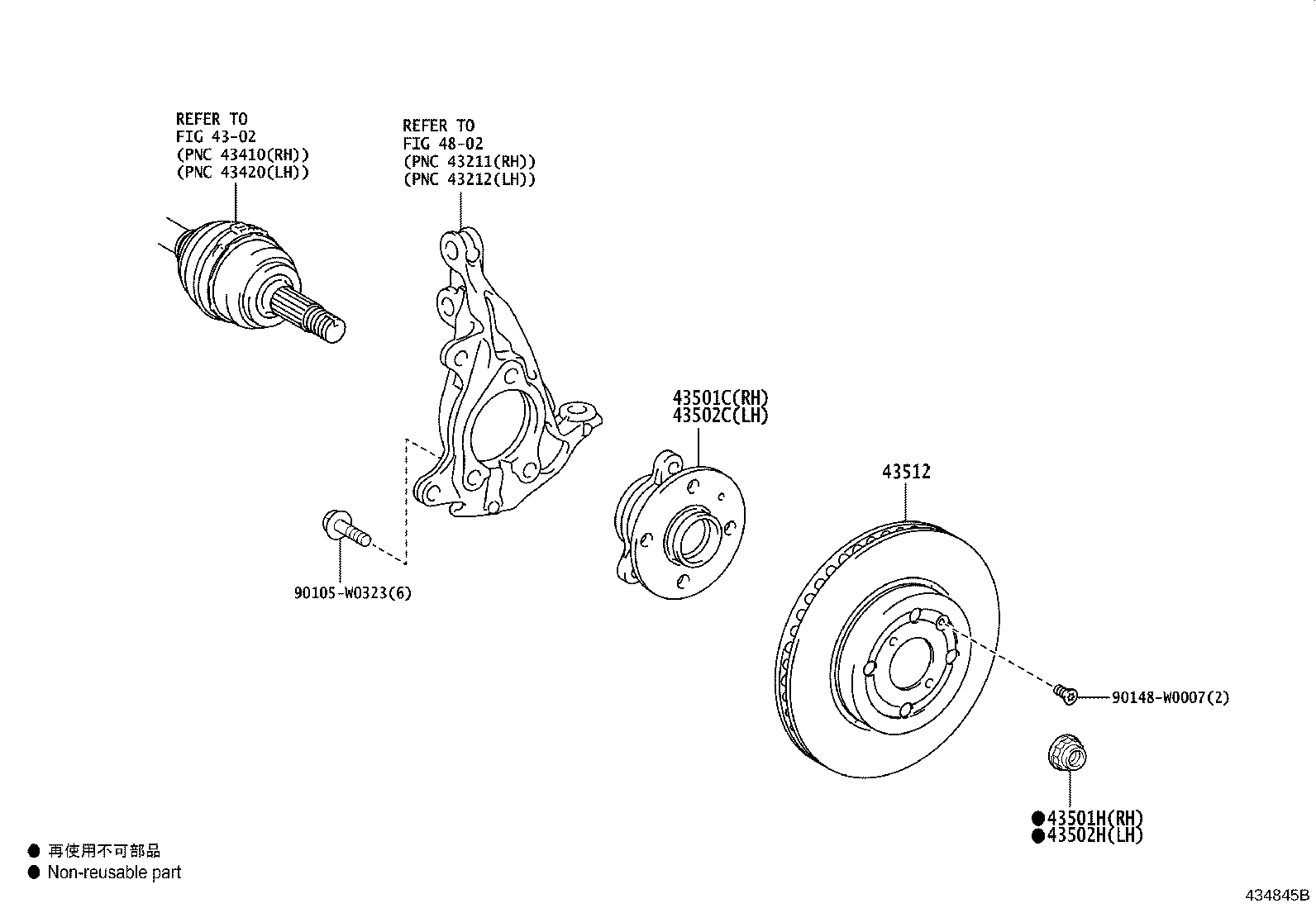 43512-0H030 DISC, FRONT product image