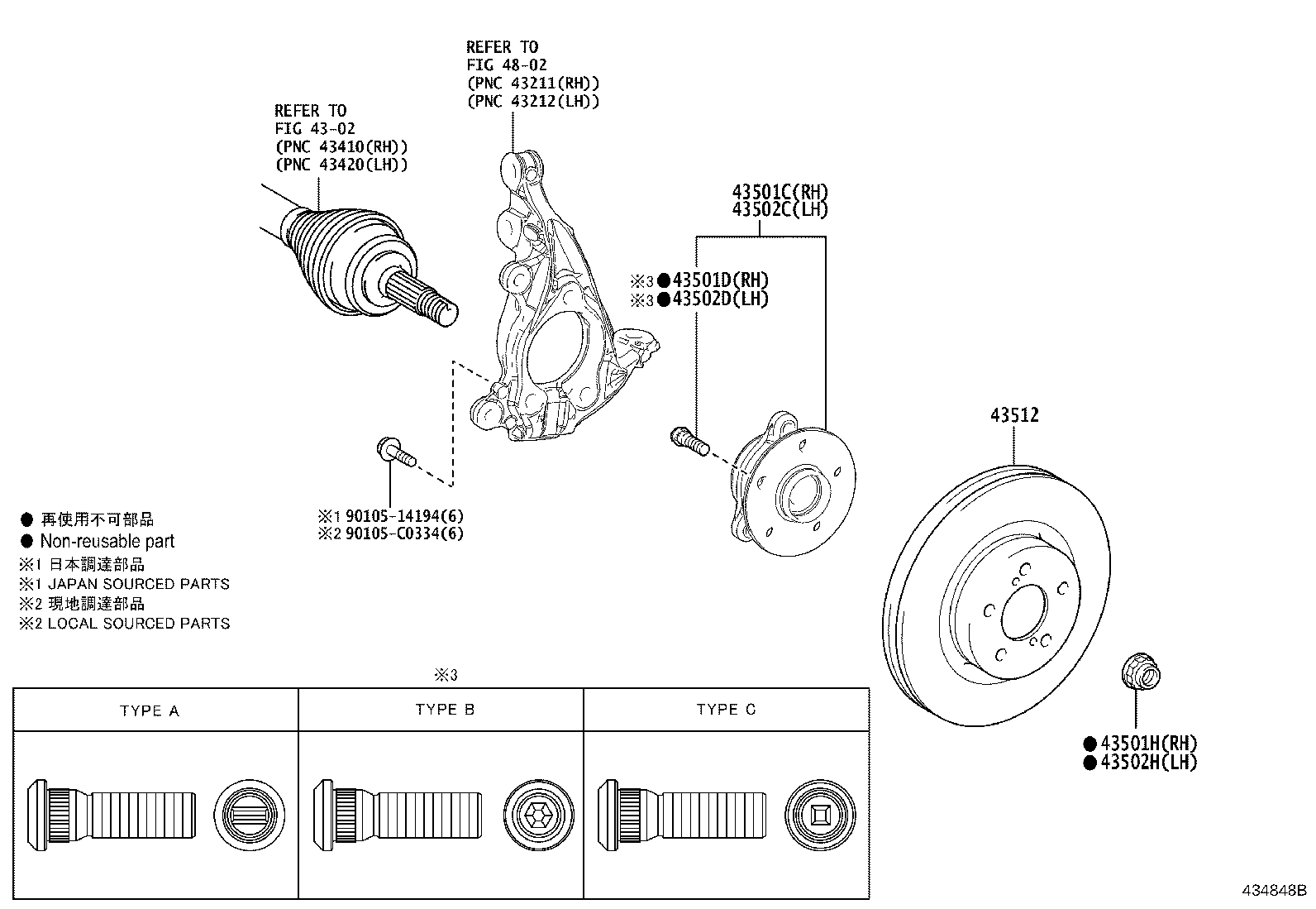 43550-0A050 HUB SUB-ASSY, FRONT AXLE, RH product image