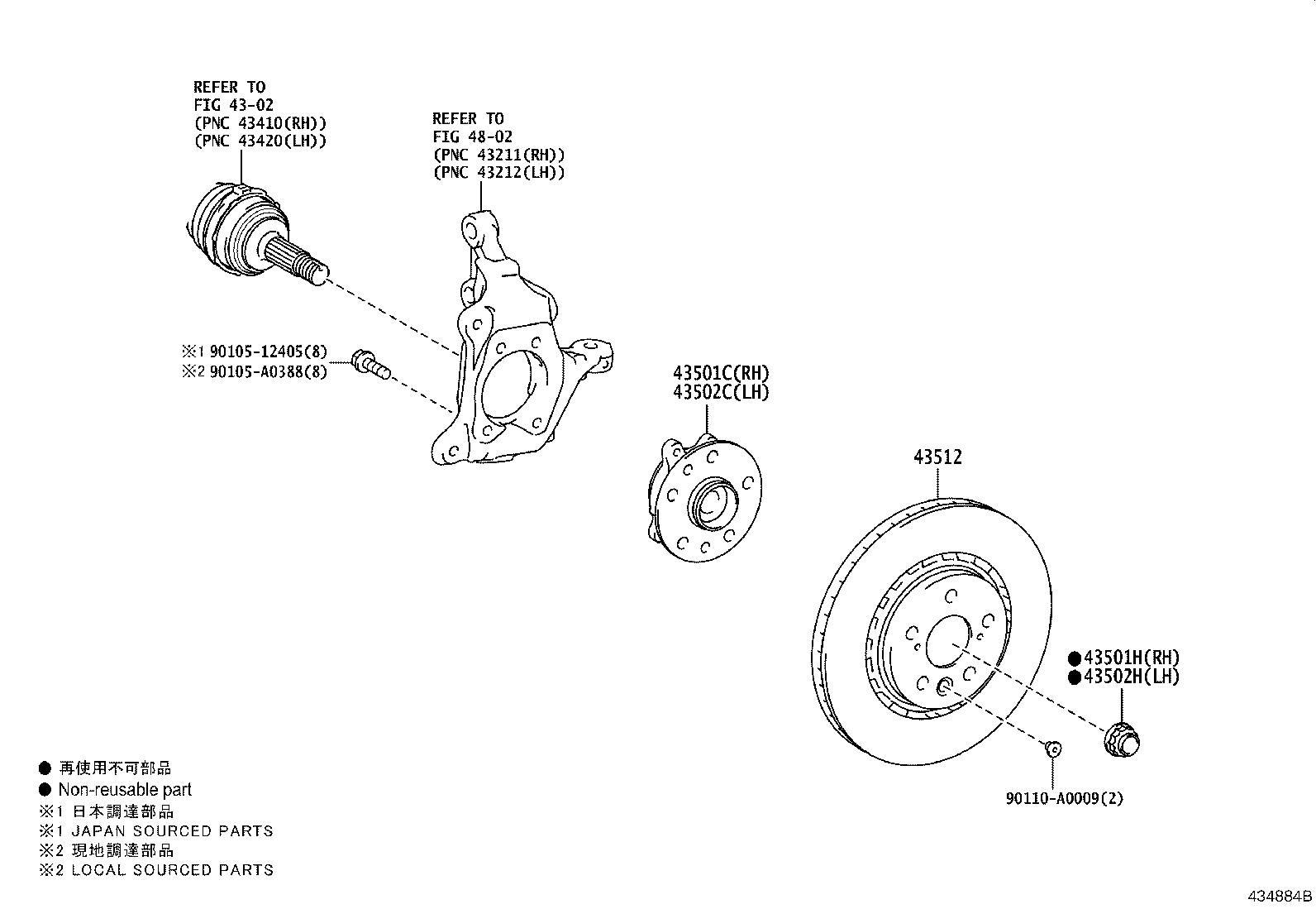 Toyota 43512-F6010 DISC, FRONT