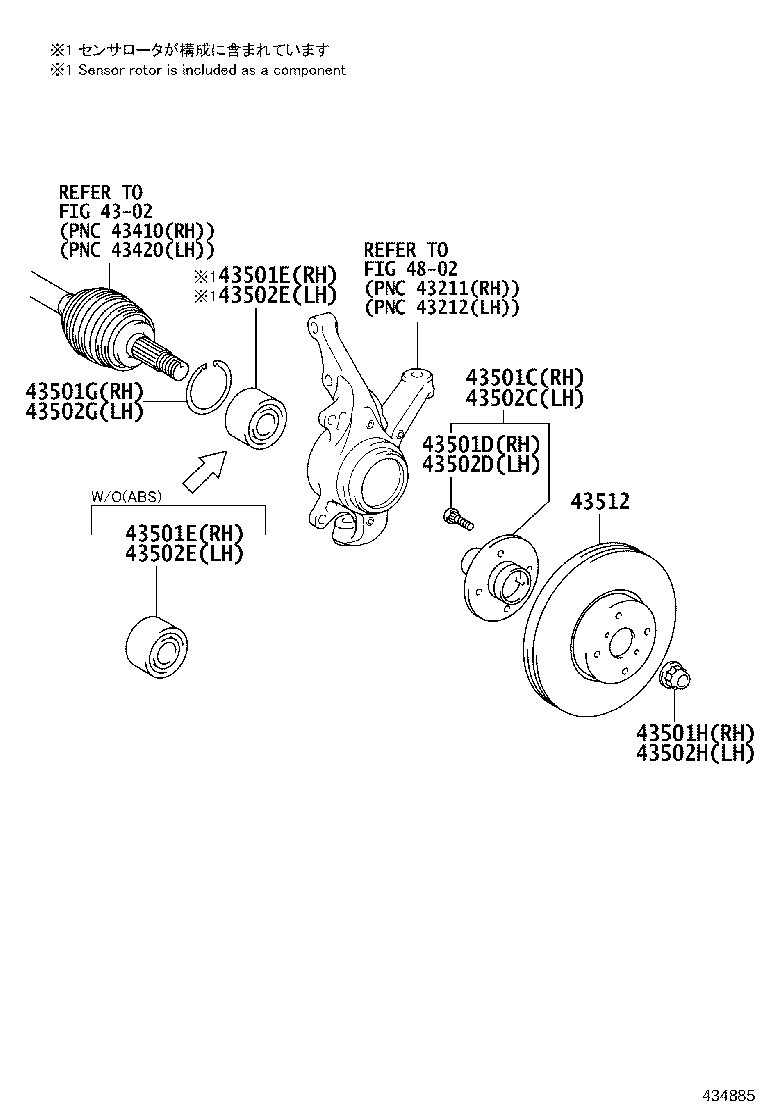 90369-40009 BEARING (FOR FRONT AXLE HUB RH) product image