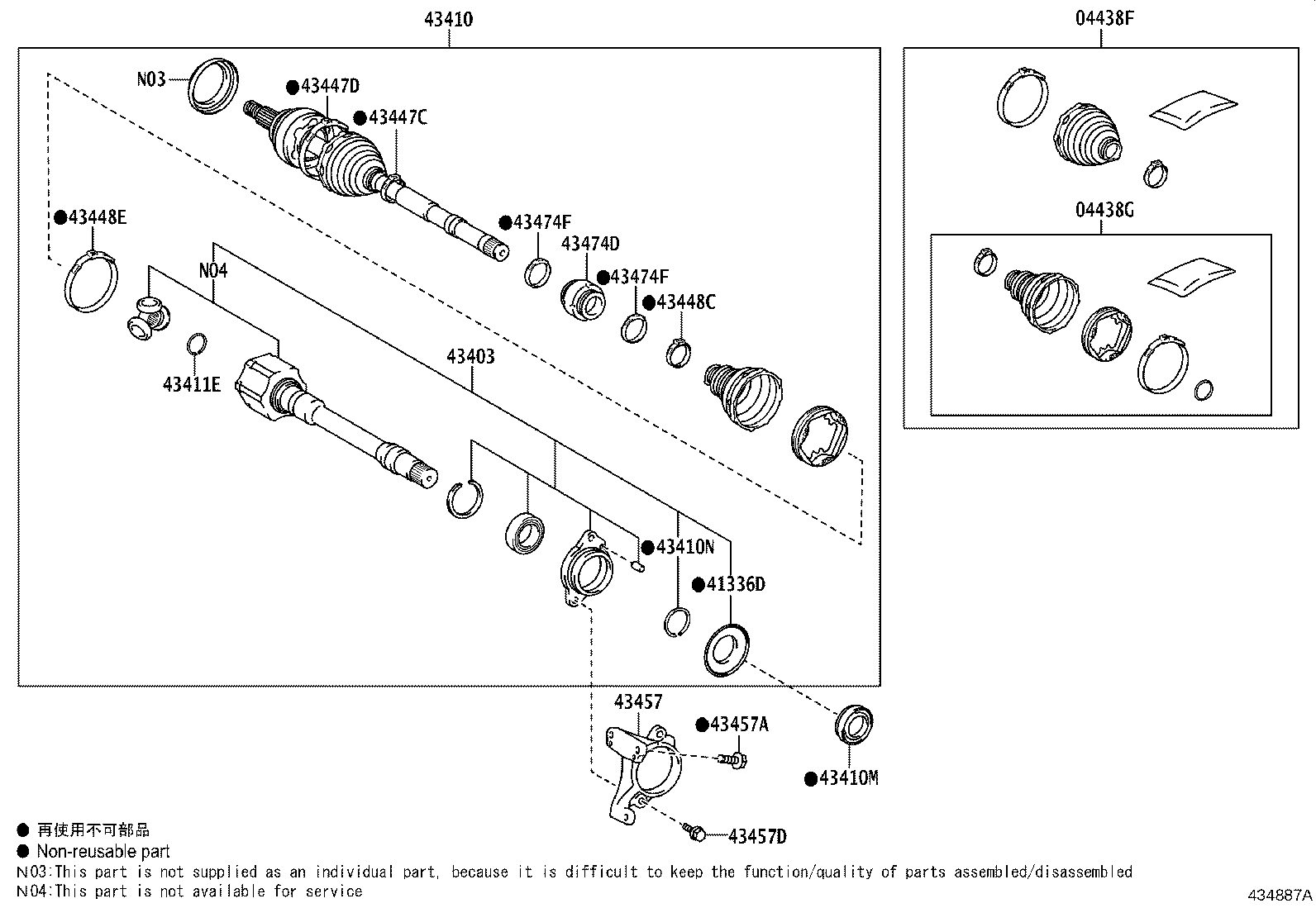 Toyota 42345-F6040 CLAMP, NO.2 (FOR FRONT AXLE OUTBOARD JOINT BOOT RH)