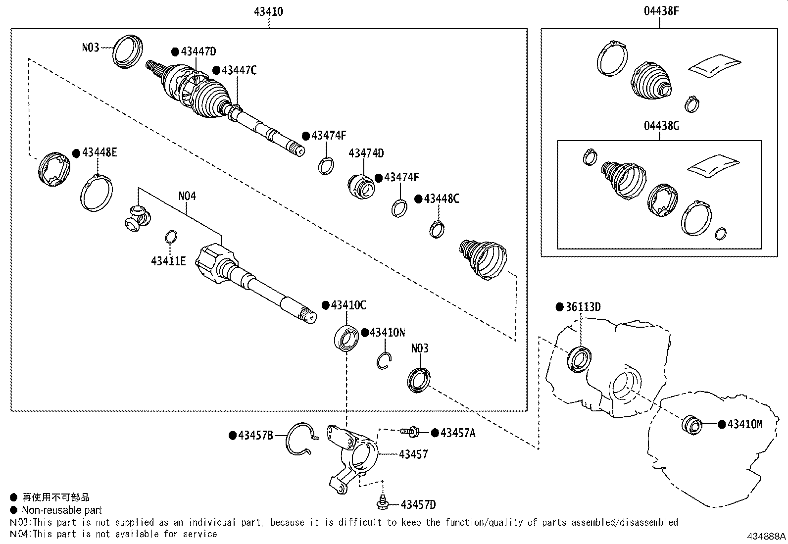 Thumbnail 2 for 42345-F6040