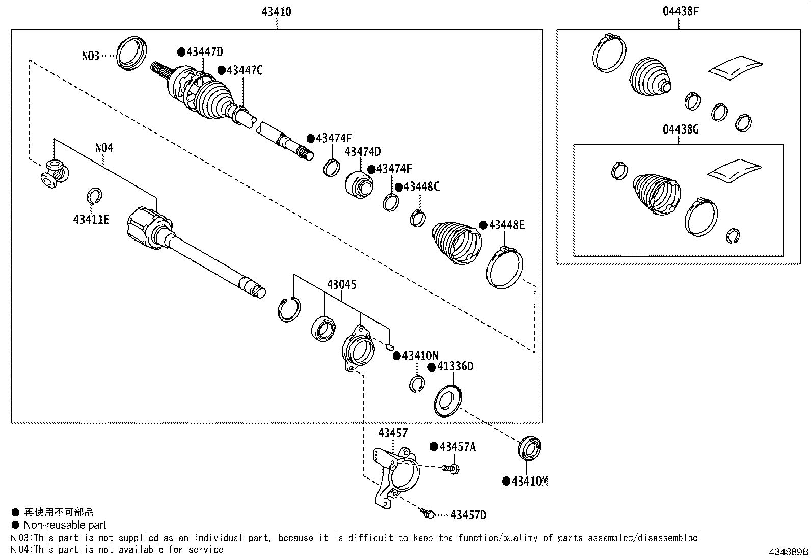 Thumbnail 3 for 42345-F6040