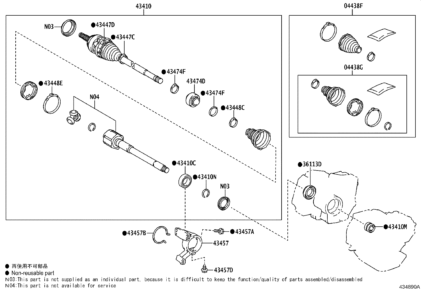 Thumbnail 4 for 42345-F6040