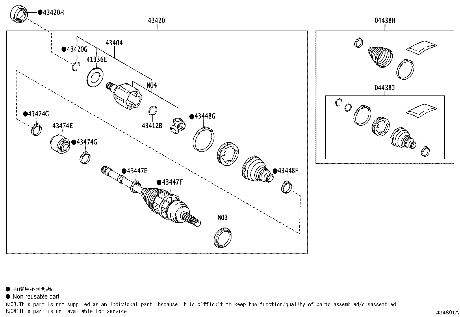 Thumbnail 5 for 42345-F6040
