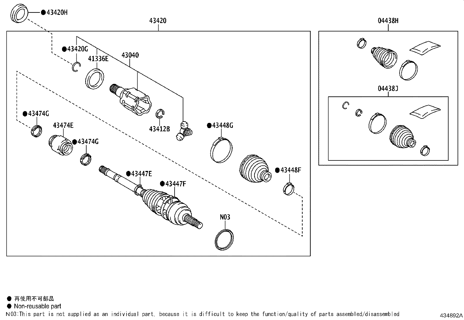 Thumbnail 6 for 42345-F6040