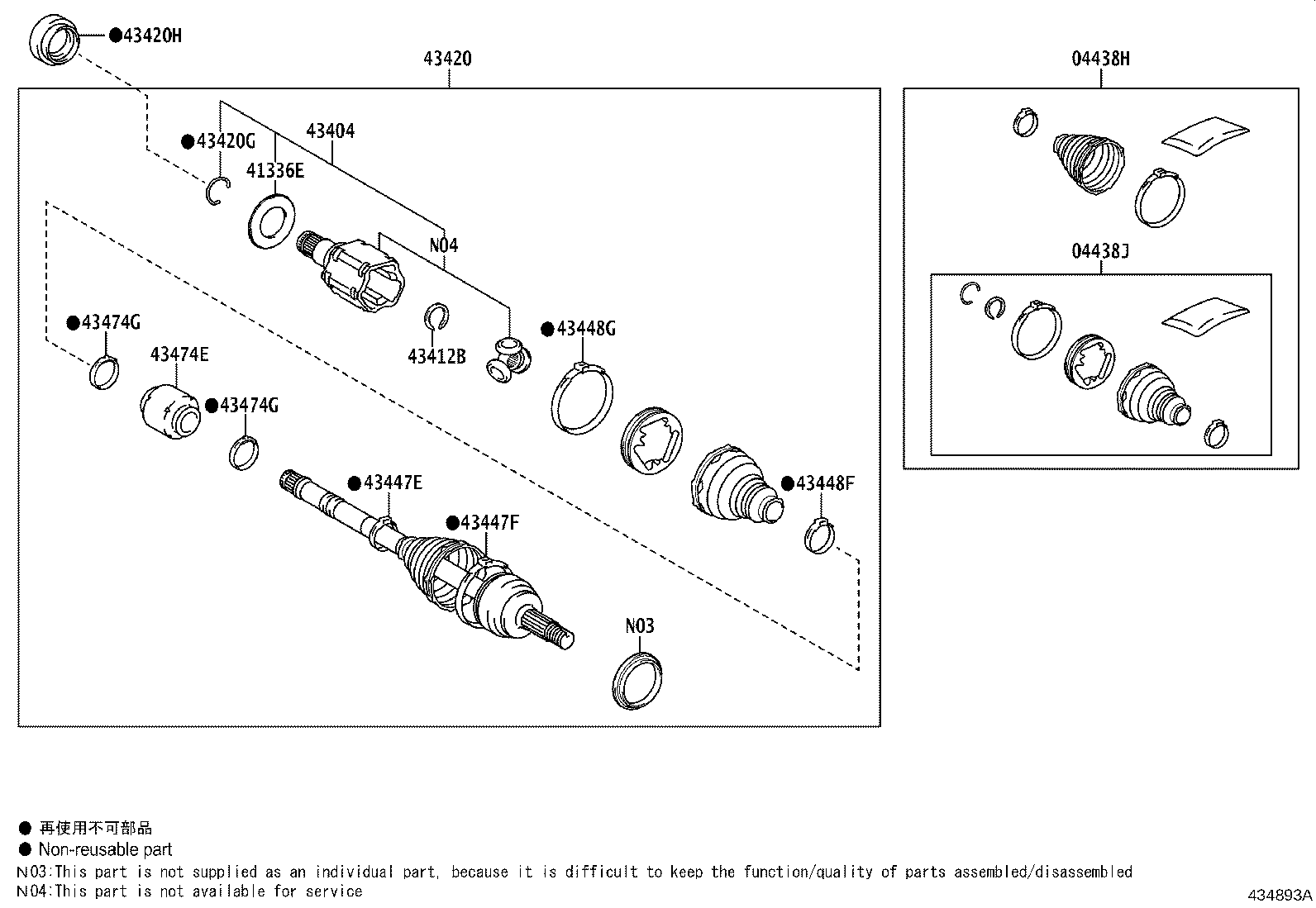 Thumbnail 7 for 42345-F6040