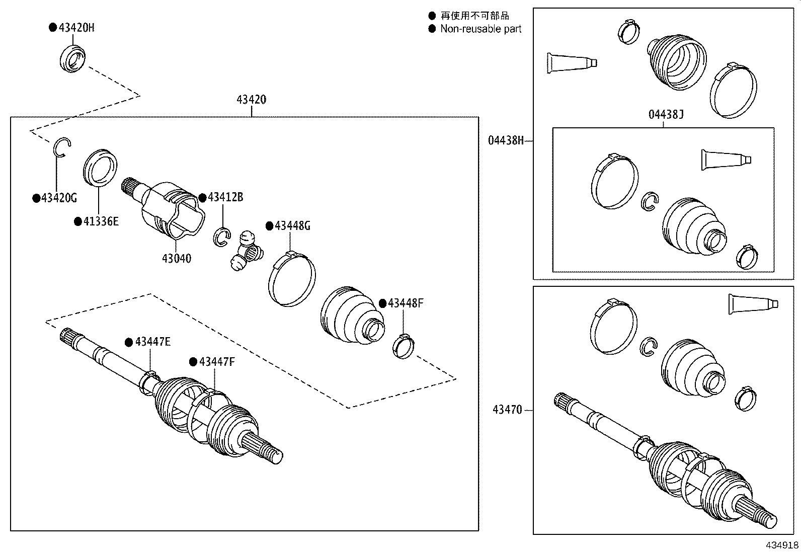 42345-50090 CLAMP, NO.2 (FOR FRONT AXLE OUTBOARD JOINT BOOT RH) product image