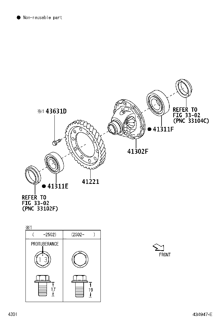 41221-BZ301 GEAR, FRONT DIFFERENTIAL RING product image