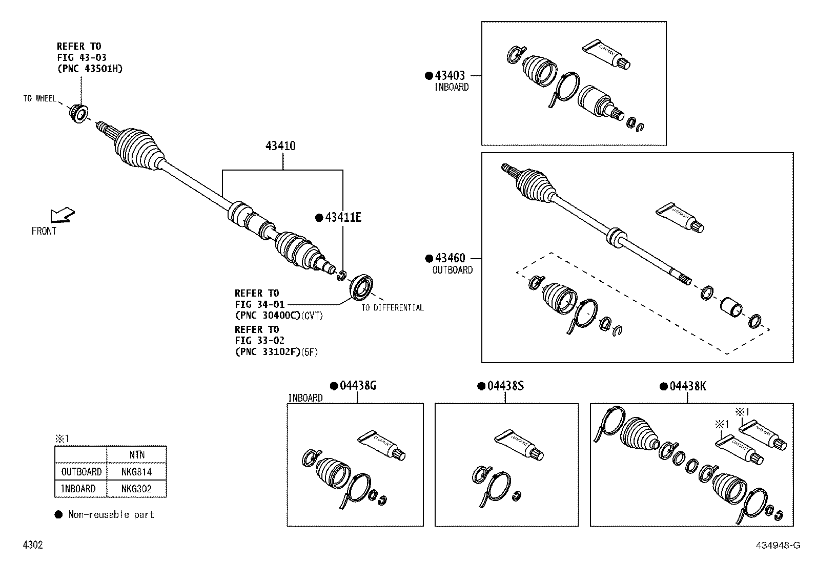04438-BZ070 BOOT KIT, FRONT DRIVE SHAFT INBOARD JOINT, RH product image