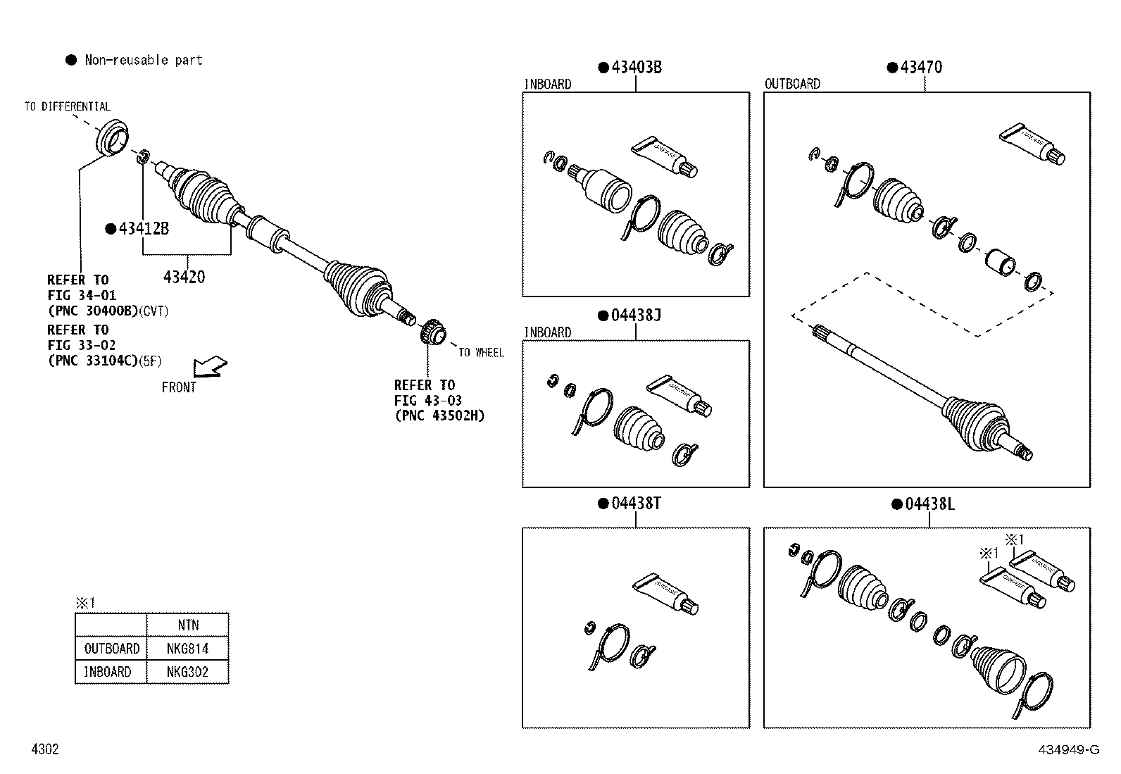 04438-BZ070 BOOT KIT, FRONT DRIVE SHAFT INBOARD JOINT, RH product image