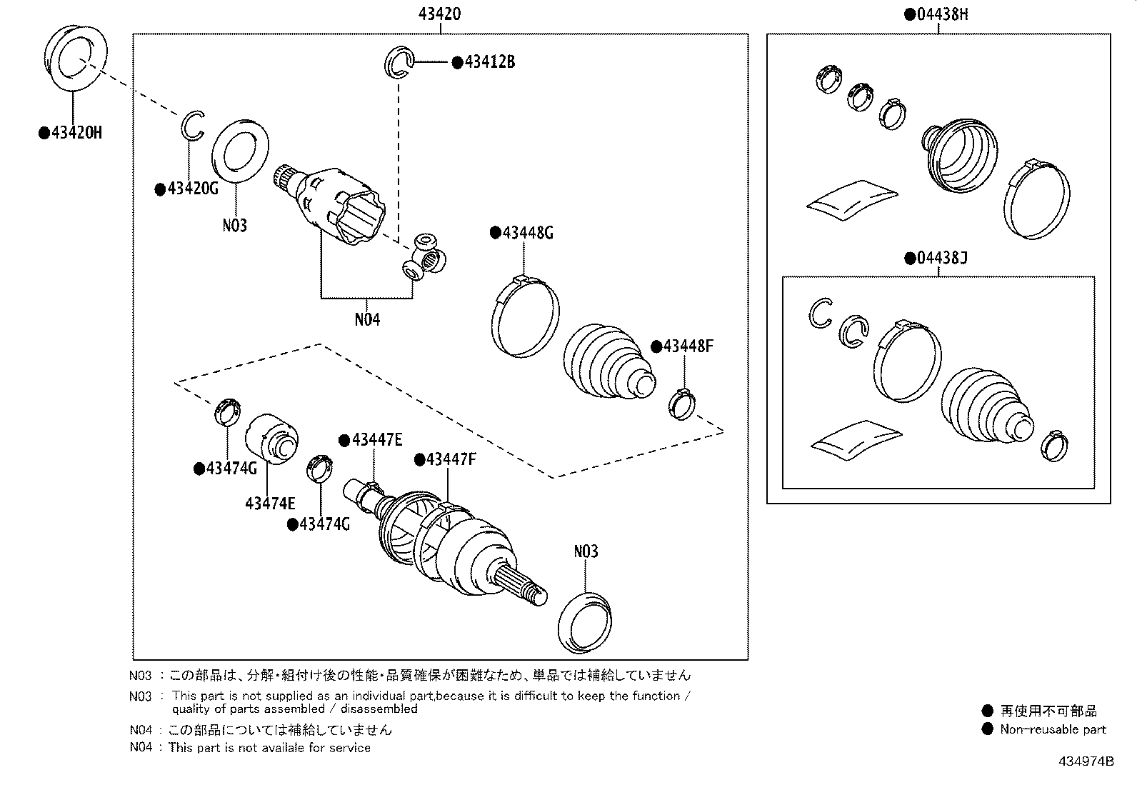 Thumbnail 3 for 42345-48280