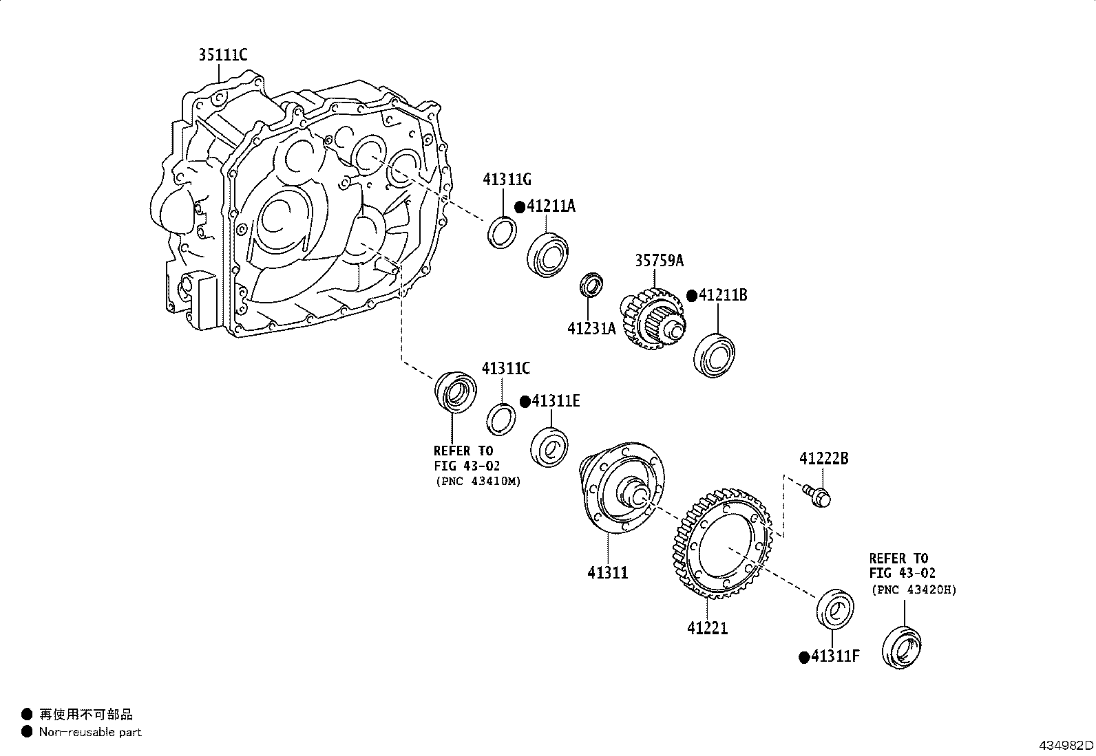 41221-52480 GEAR, FRONT DIFFERENTIAL RING product image