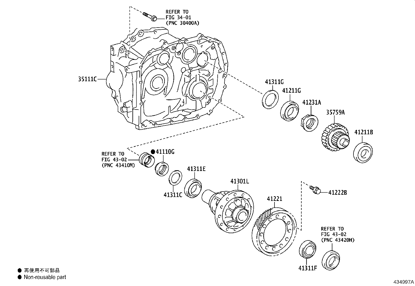 35111-16070 HOUSING, TRANSAXLE product image
