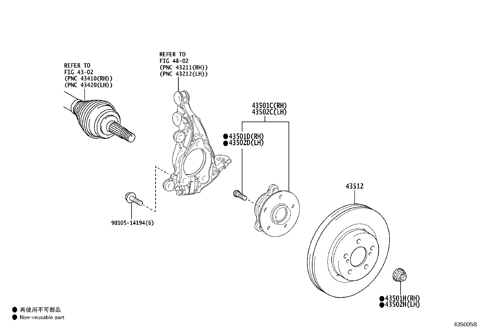 Toyota 43550-76010 HUB SUB-ASSY, FRONT AXLE, RH