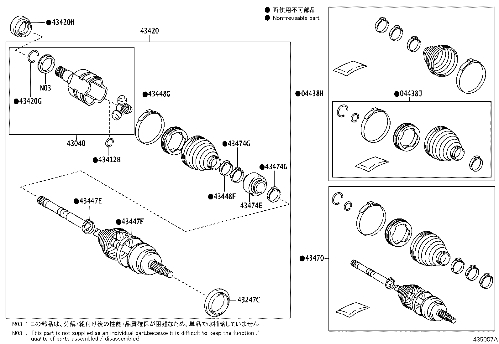 42345-F4260 CLAMP (FOR FRONT AXLE OUTBOARD JOINT BOOT RH) product image