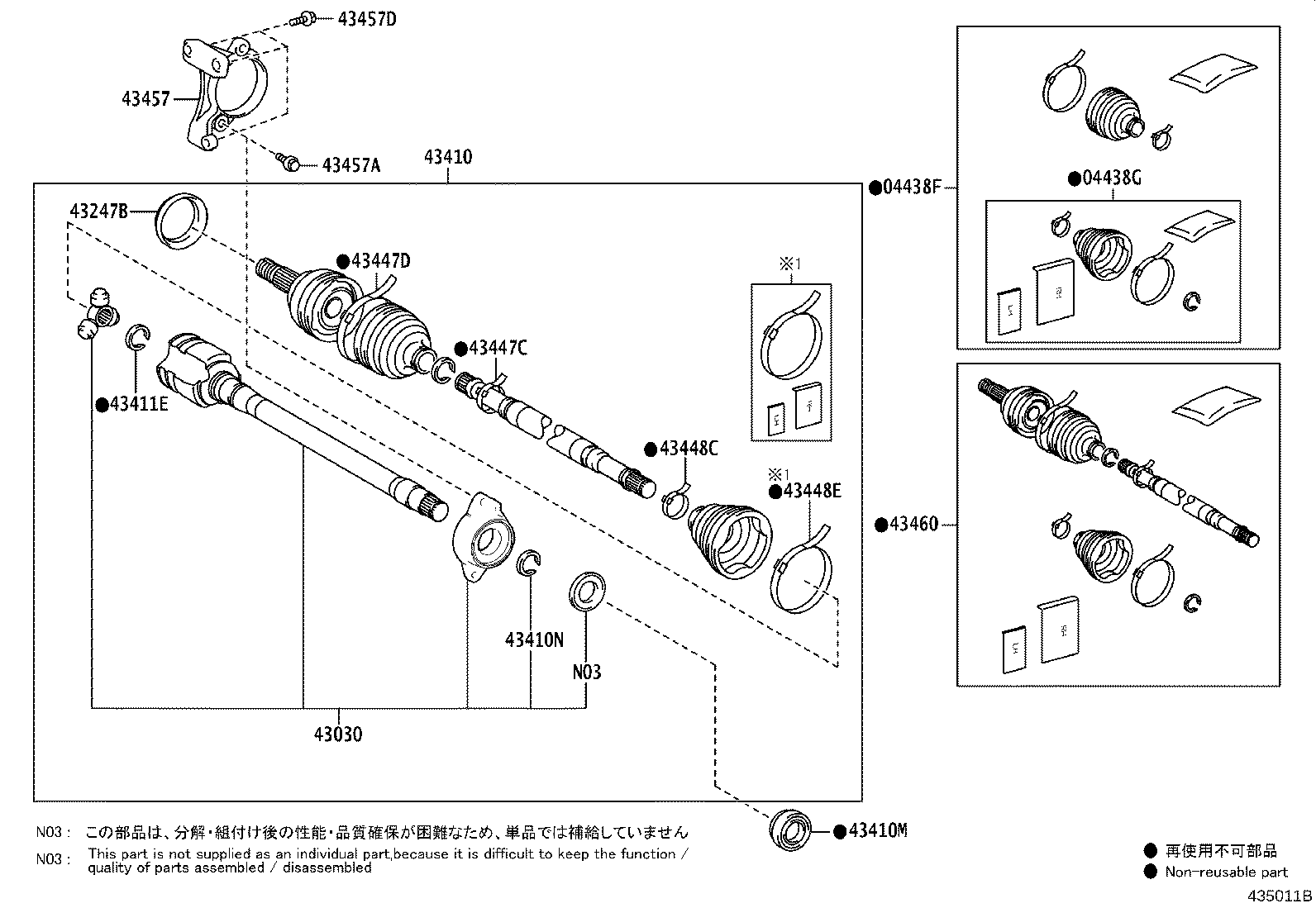 42345-F4260 CLAMP (FOR FRONT AXLE OUTBOARD JOINT BOOT RH) product image