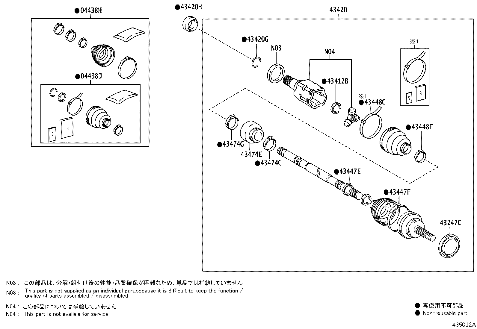 Toyota 42345-F4270 CLAMP, NO.2 (FOR FRONT AXLE OUTBOARD JOINT BOOT RH)