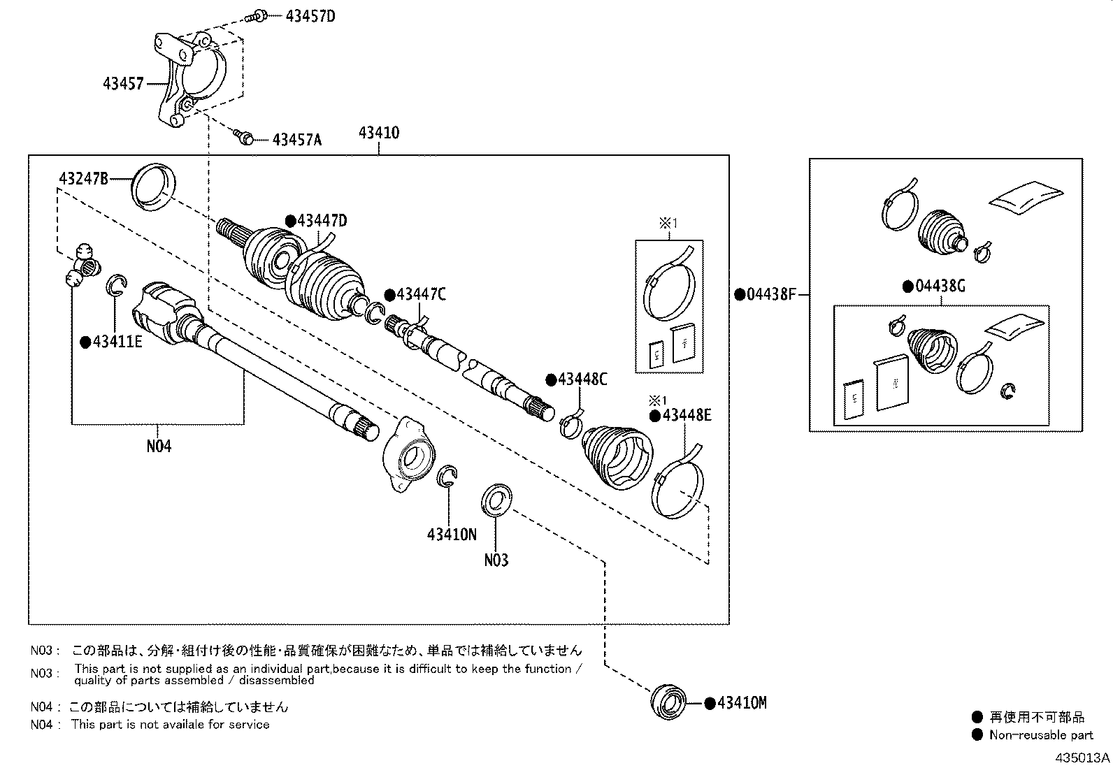 Thumbnail 2 for 42345-F4270