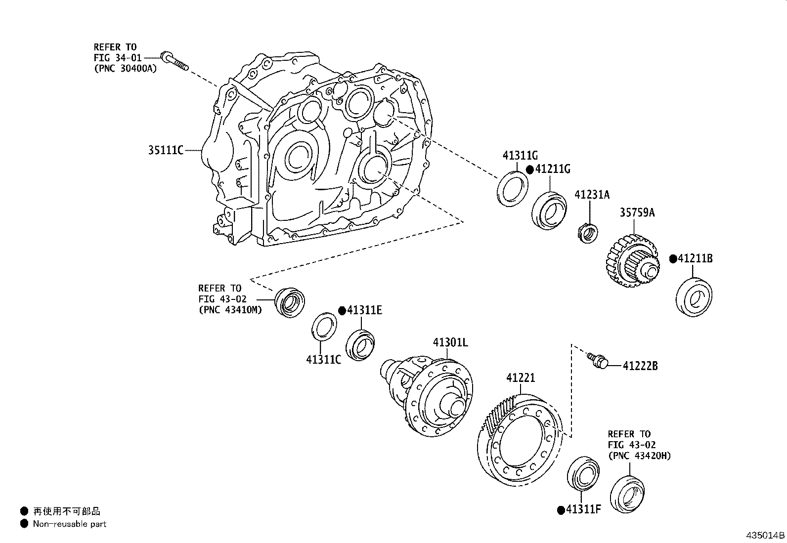 35111-12300 HOUSING, TRANSAXLE product image
