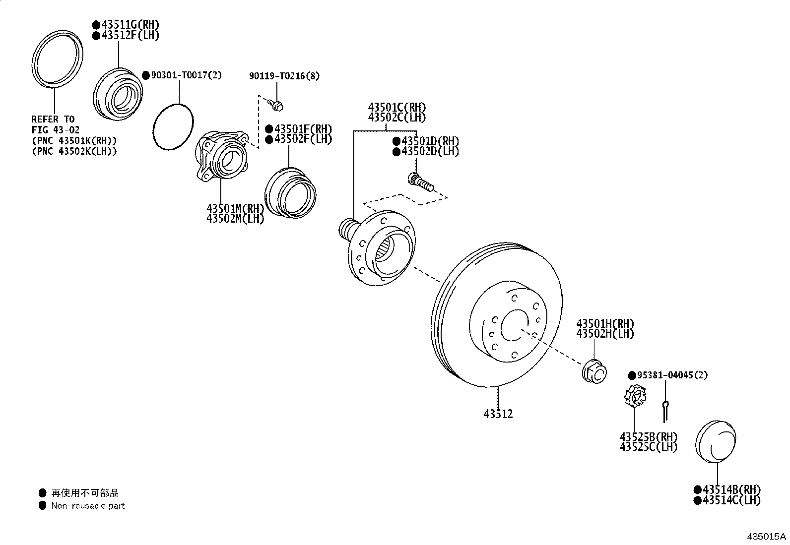 Thumbnail 2 for 43512-0K210