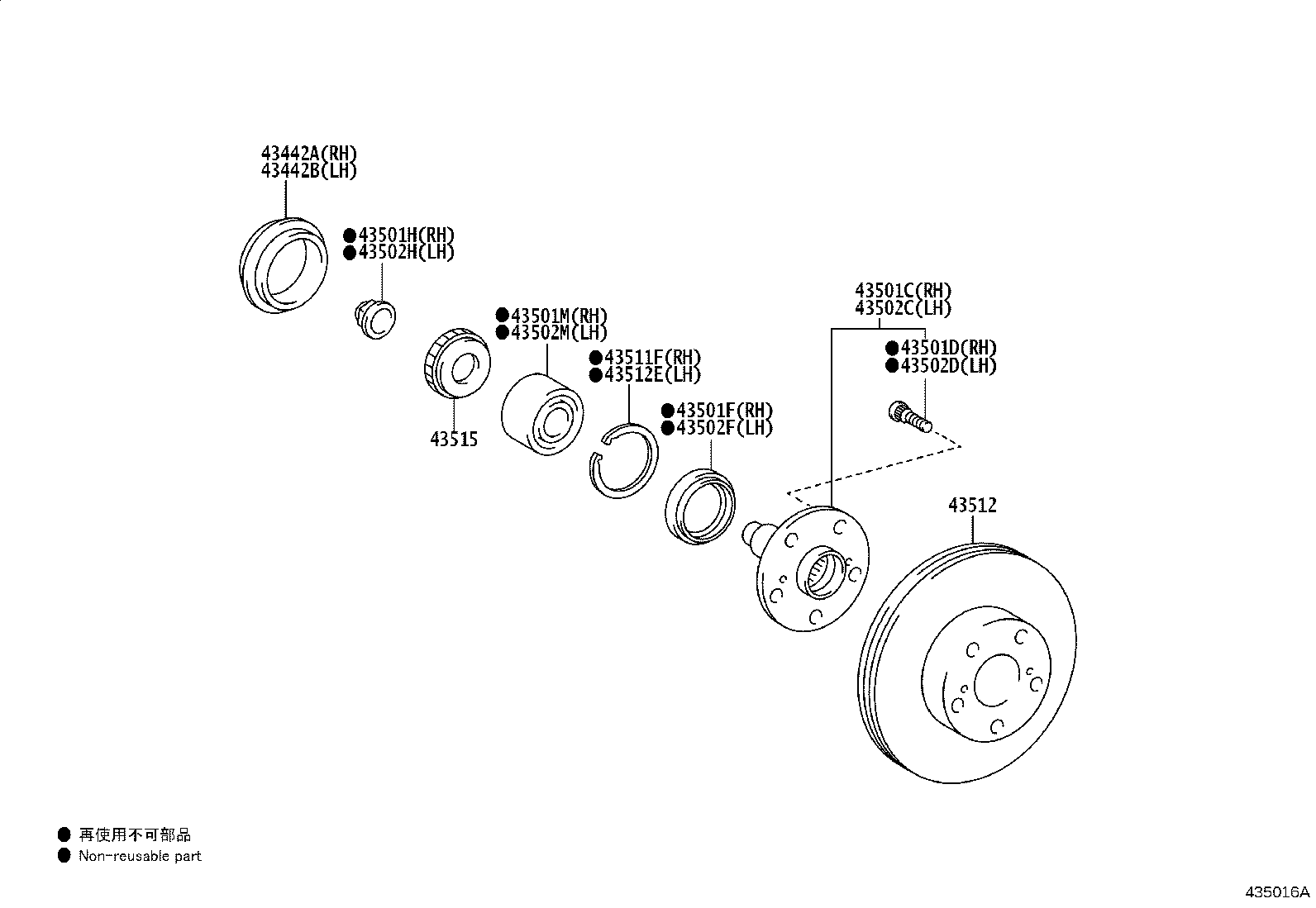 Toyota 43512-0K210 DISC, FRONT