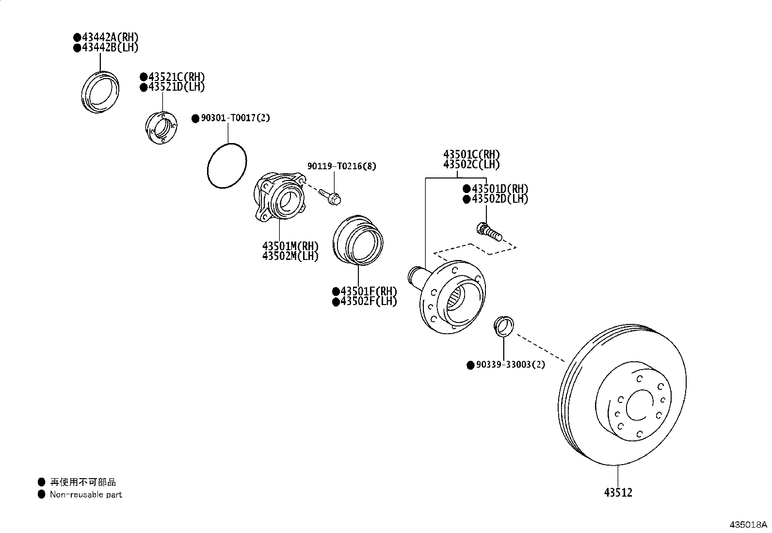 Thumbnail 3 for 43512-0K210