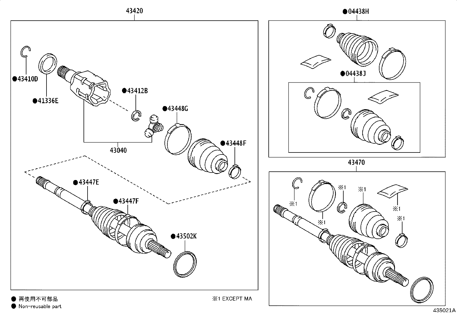 Toyota 04427-0K090 BOOT KIT, FRONT DRIVE SHAFT, IN & OUTBOARD, RH