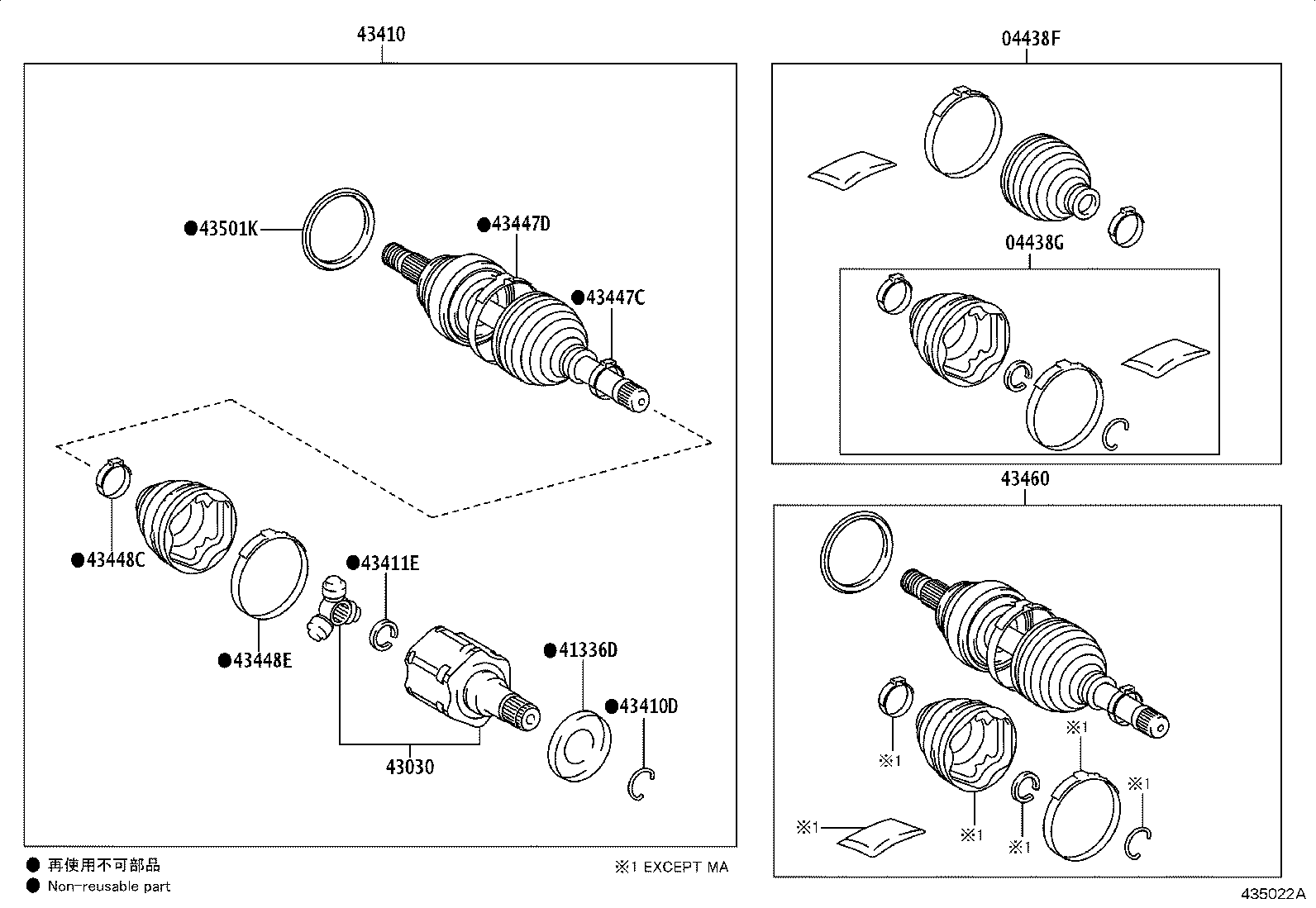 Thumbnail 2 for 04427-0K090