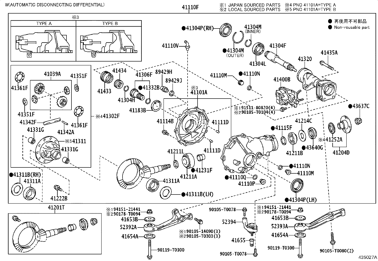 41110-0KA41 CARRIER ASSY, DIFFERENTIAL, FRONT product image