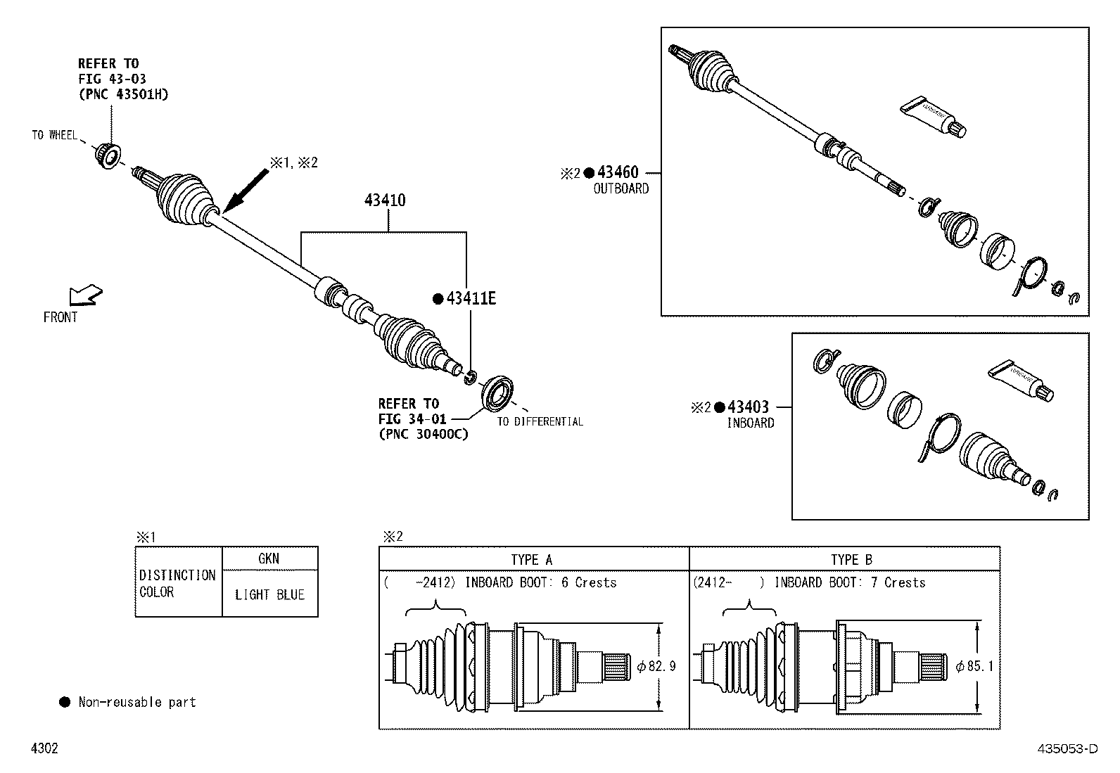 04438-BZ070 BOOT KIT, FRONT DRIVE SHAFT INBOARD JOINT, RH product image