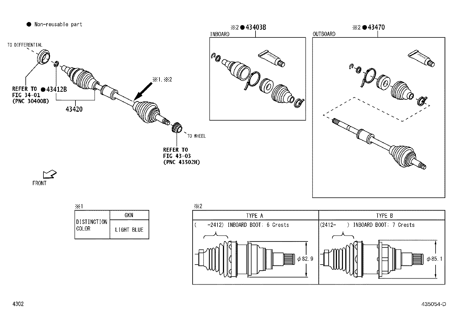 04438-BZ070 BOOT KIT, FRONT DRIVE SHAFT INBOARD JOINT, RH product image