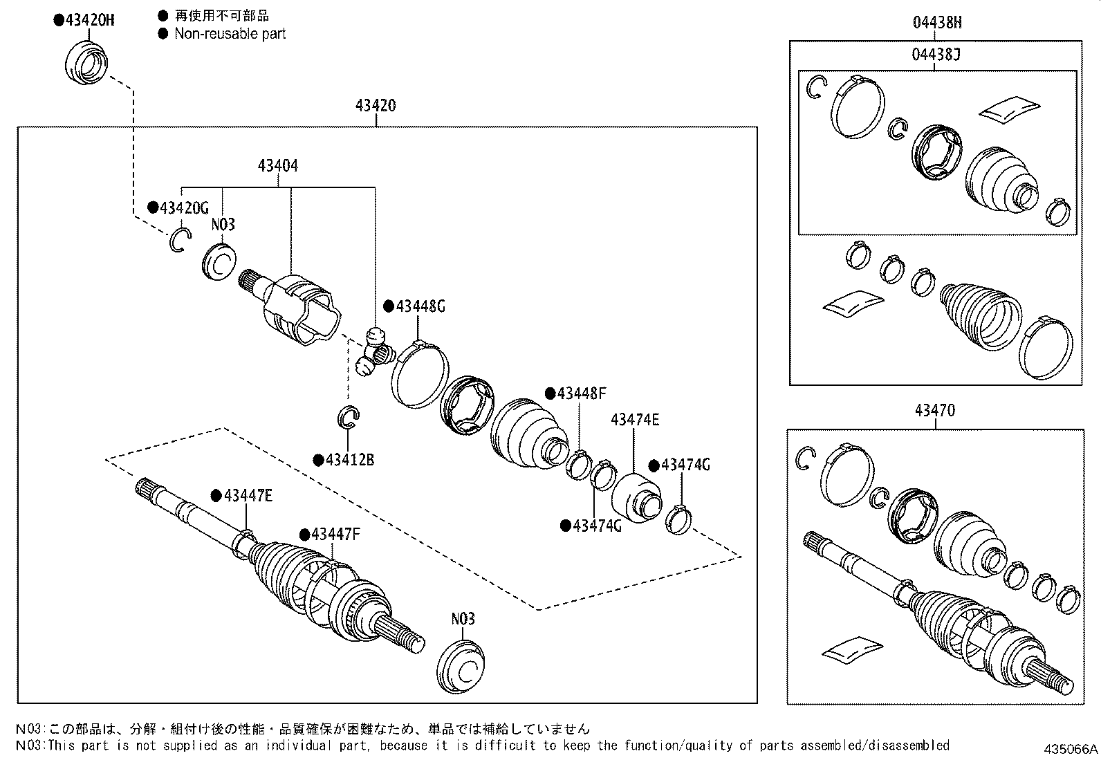 04428-02A40 BOOT KIT, FRONT DRIVE SHAFT, IN & OUTBOARD, LH product image