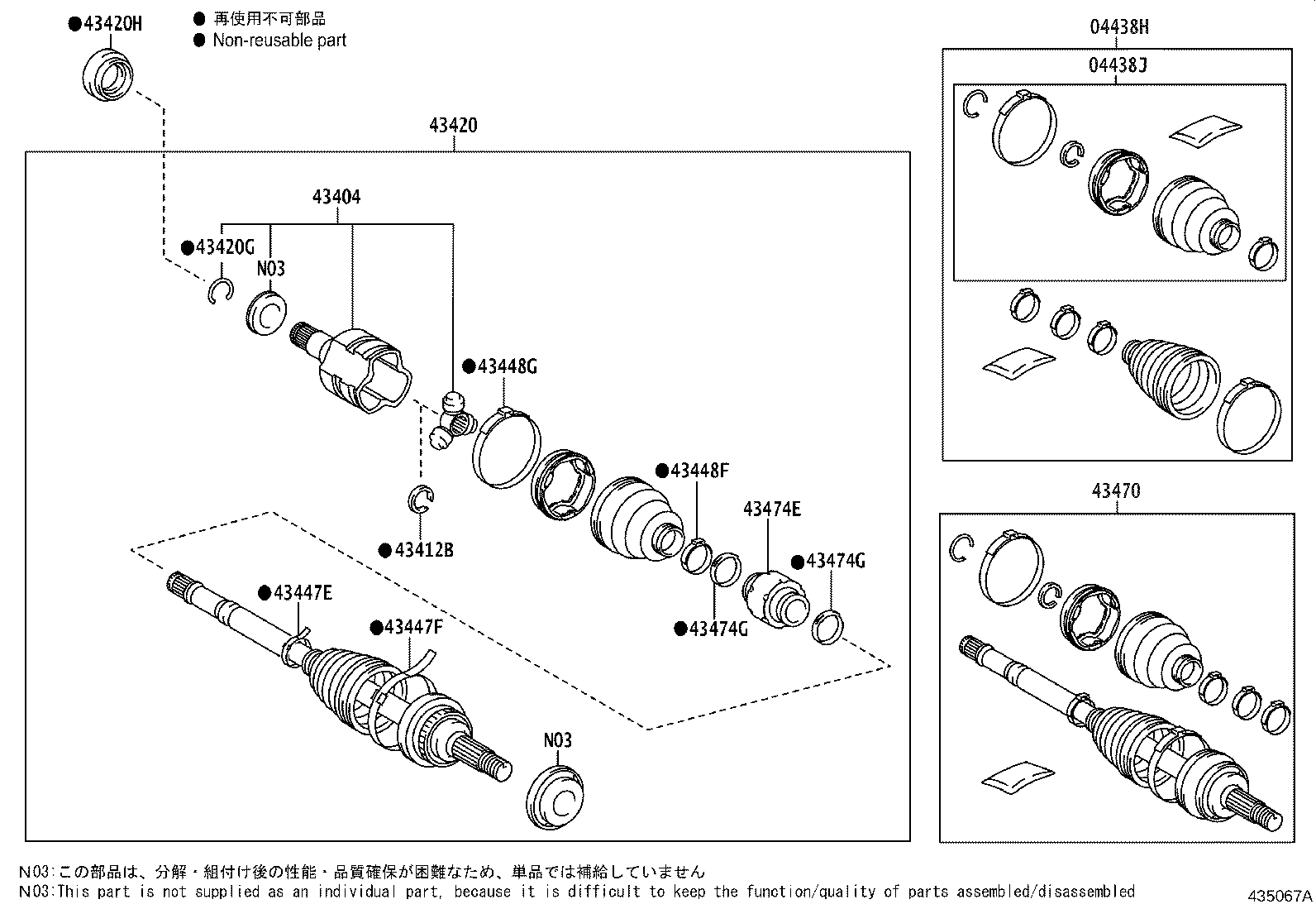 04428-02A40 BOOT KIT, FRONT DRIVE SHAFT, IN & OUTBOARD, LH product image