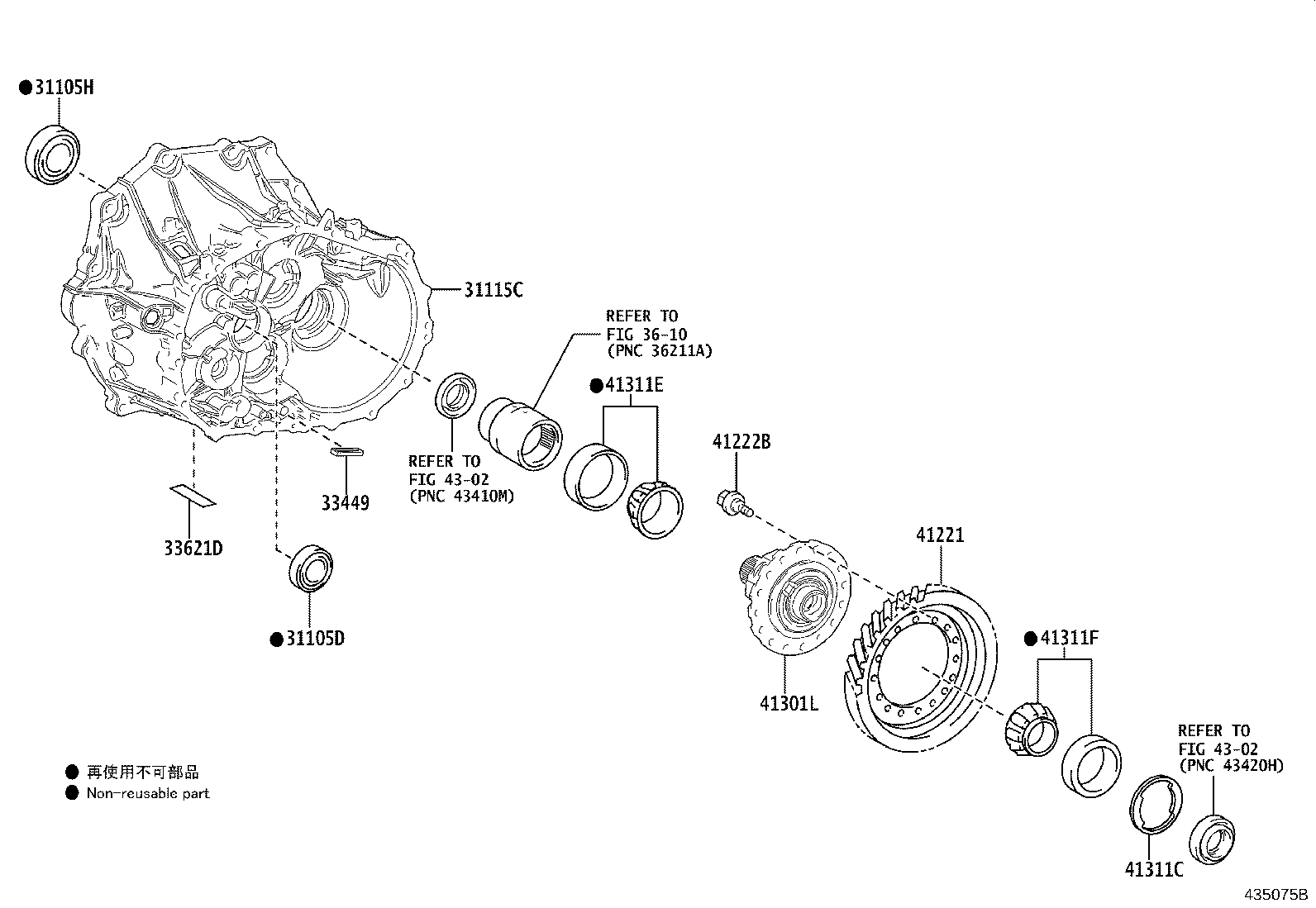 41221-12640 GEAR, FRONT DIFFERENTIAL RING product image